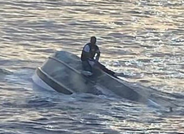 Возле Флориды перевернулась лодка, десятки человек пропали без вести